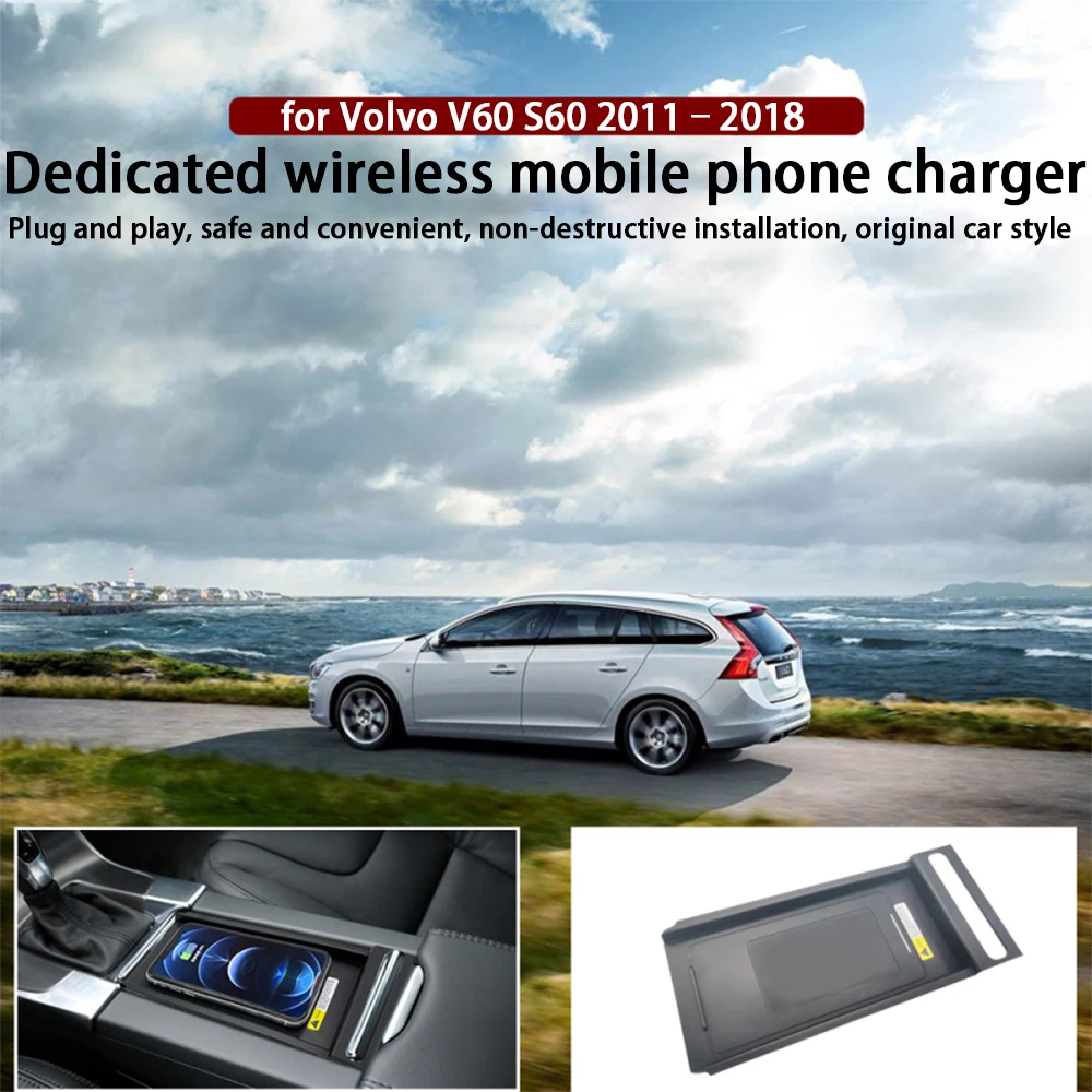 for Volvo V60 S60 2011–2018 Center Console Storage Car Wireless Mobile Phone Charger QI 18W iPhone Magsafe Fast Charging Panel - Image 2