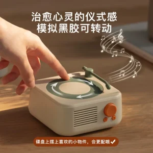 Vintage Vinyl Record Player Style Bluetooth Speaker, Retro Desktop Decorative Audio & Portable FM Radio, USB Rechargeable
