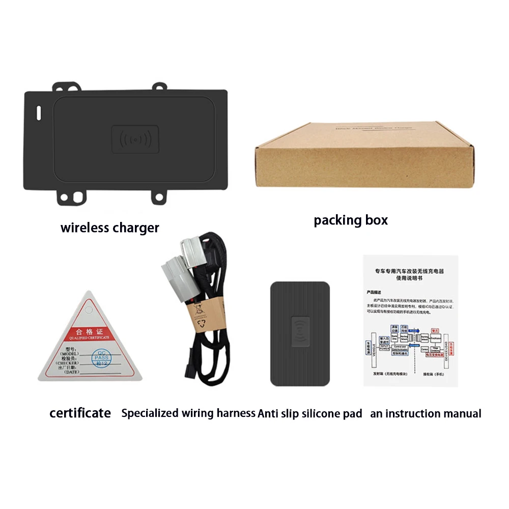 ZhuCamX for Ford Explorer U625 2020–2025 Armrest Storage Wireless Mobile Phone Charger QI 18W iPhone Magsafe Fast Charging Panel - Image 6