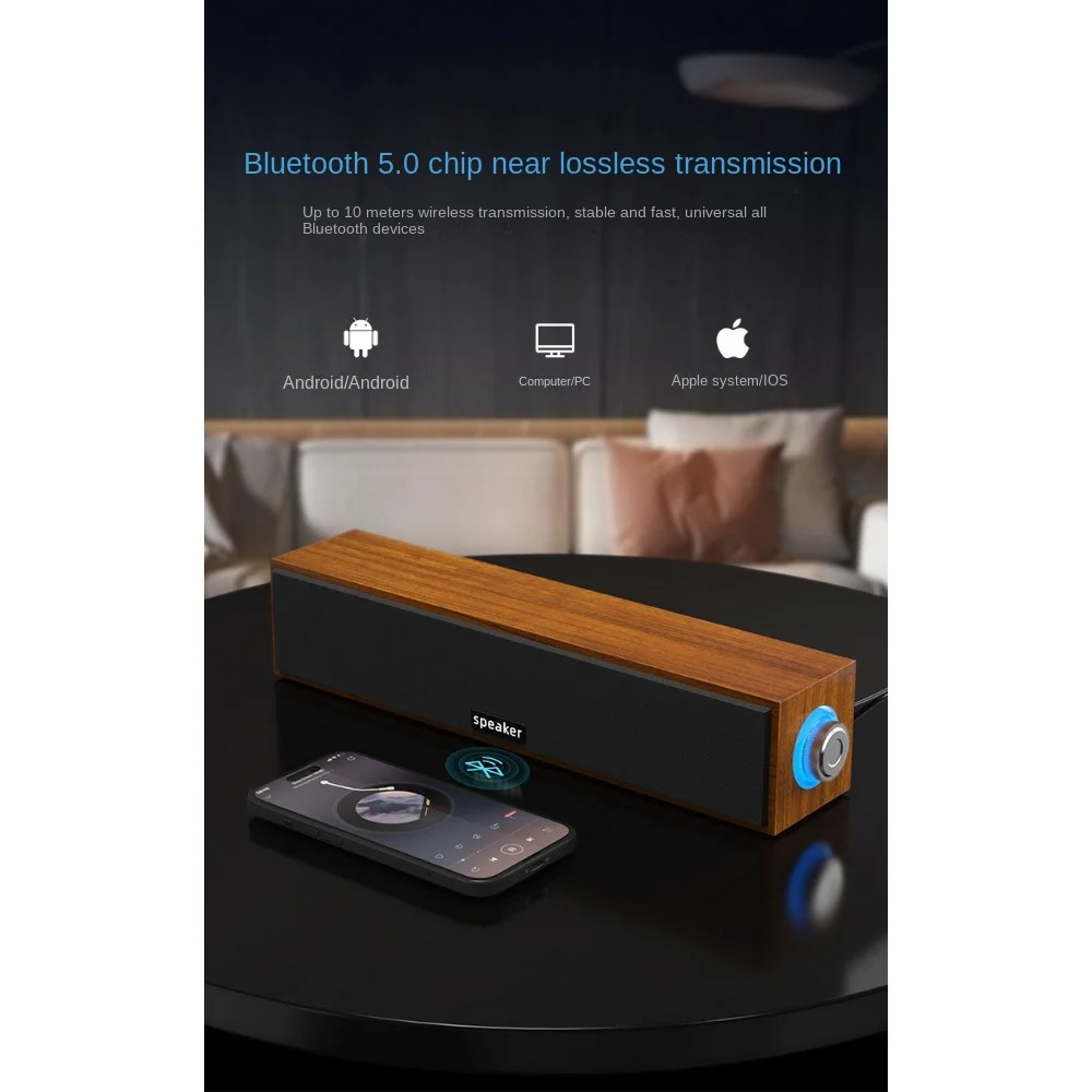 New Long Strip USB Wired Bluetooth Dual Speakers Wooden Small Speaker Computer Notebook Sound Bar Desktop Heavy Bass - Image 6