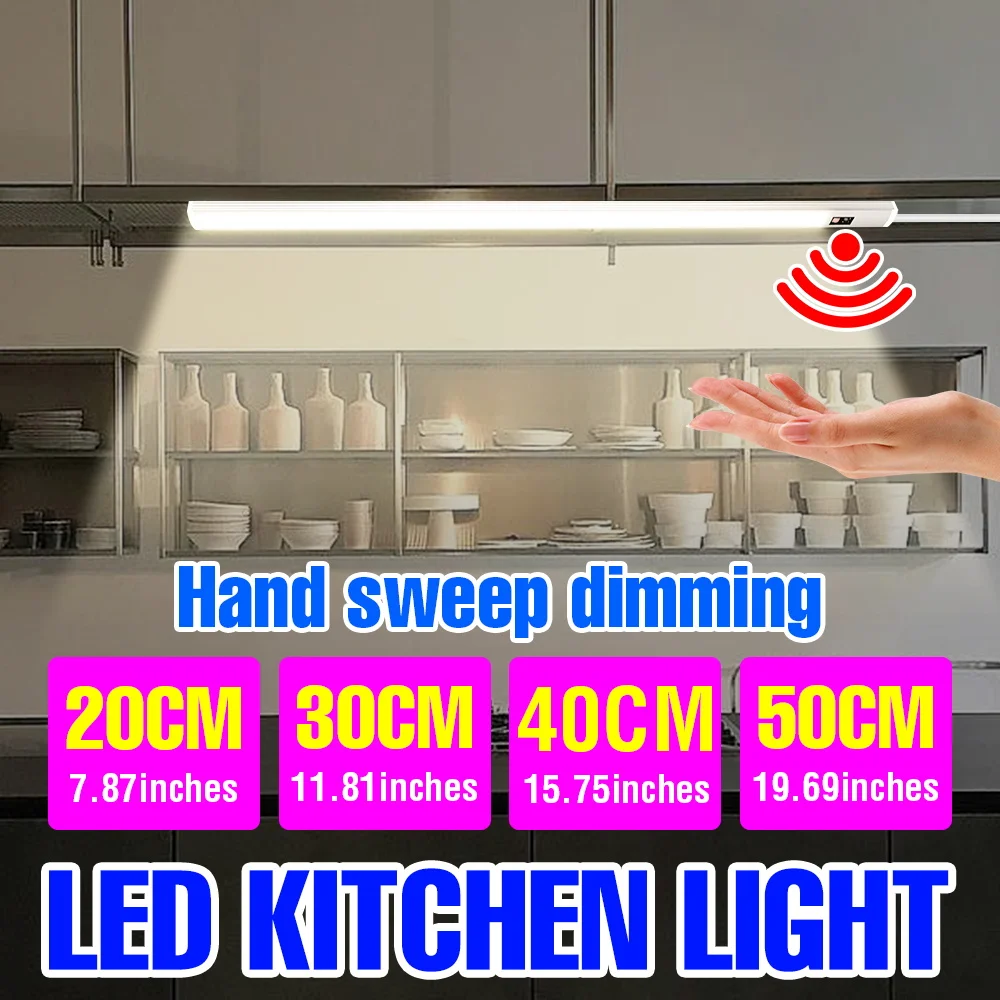 50cm/19.69inches LED Under Cabinet Light Hand Sweep Sensor Switch USB 5V Kitchen Lamp Bedroom Wardrobe Living room Nightlight