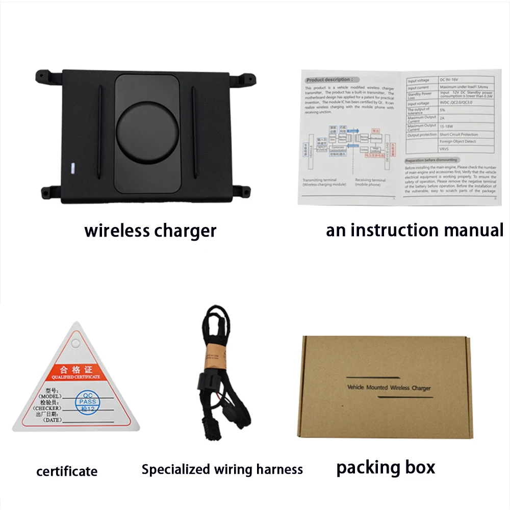 for Honda Jade FR4 FR5 2013–2020 Center Console Storage Wireless Mobile Phone Charger QI 18W iPhone Magsafe Fast Charging Panel - Image 5
