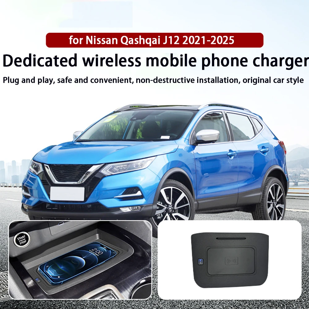 for Nissan Qashqai J12 2021-2025 Center Console Storage Wireless Mobile Phone Charger QI 18W iPhone Magsafe Fast Charging Panel - Image 3