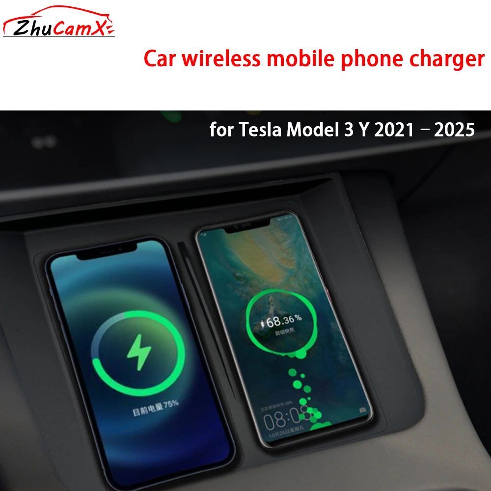 for Tesla Model 3 Y 2021–2025 Center Console Storage Car Wireless Mobile Phone Charger QI 18W iPhone Magsafe Fast Charging Panel