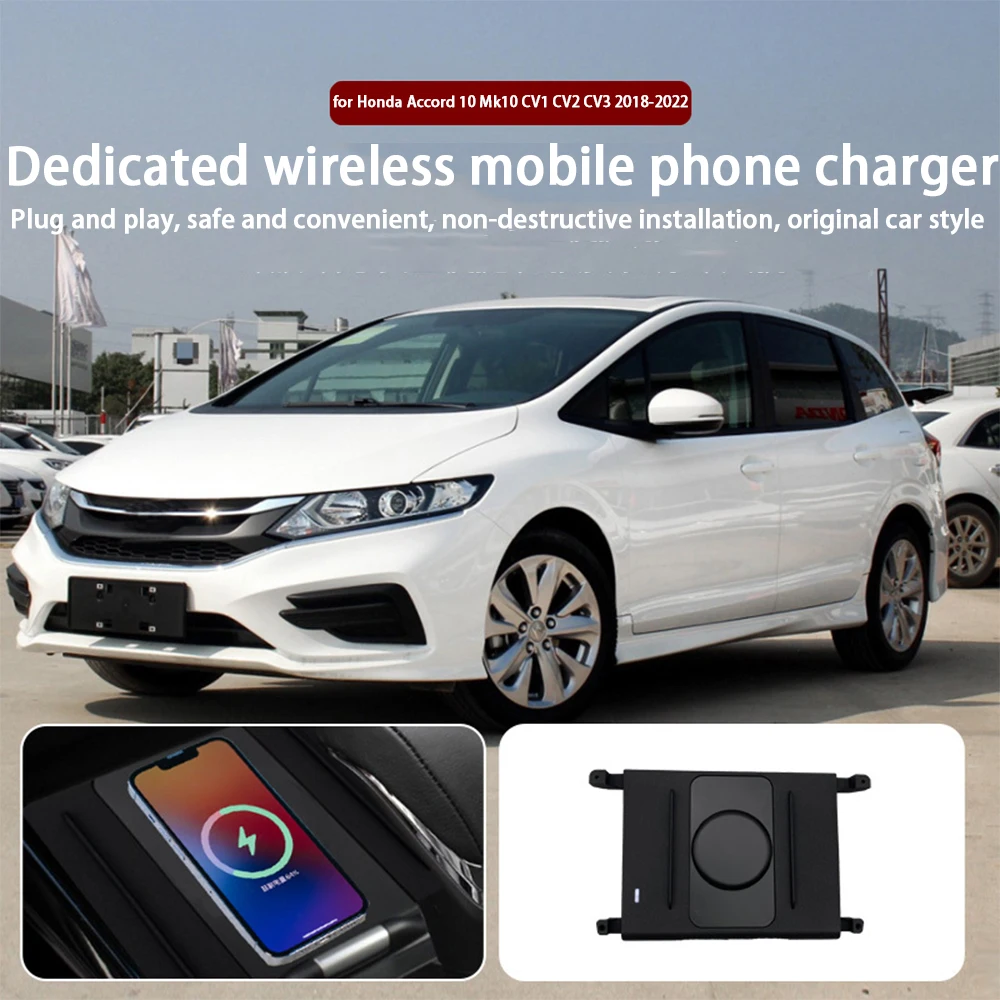 for Honda Jade FR4 FR5 2013–2020 Center Console Storage Wireless Mobile Phone Charger QI 18W iPhone Magsafe Fast Charging Panel - Image 3