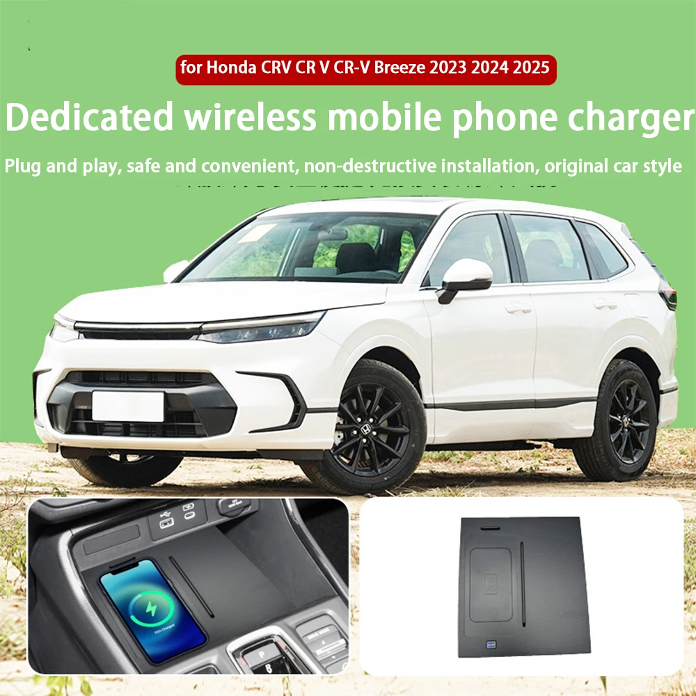 for Honda CRV CR V CR-V Breeze 2023 2024 2025 Center Console Storage Wireless Mobile Phone Charger QI 18W Magsafe Fast Charging - Image 2