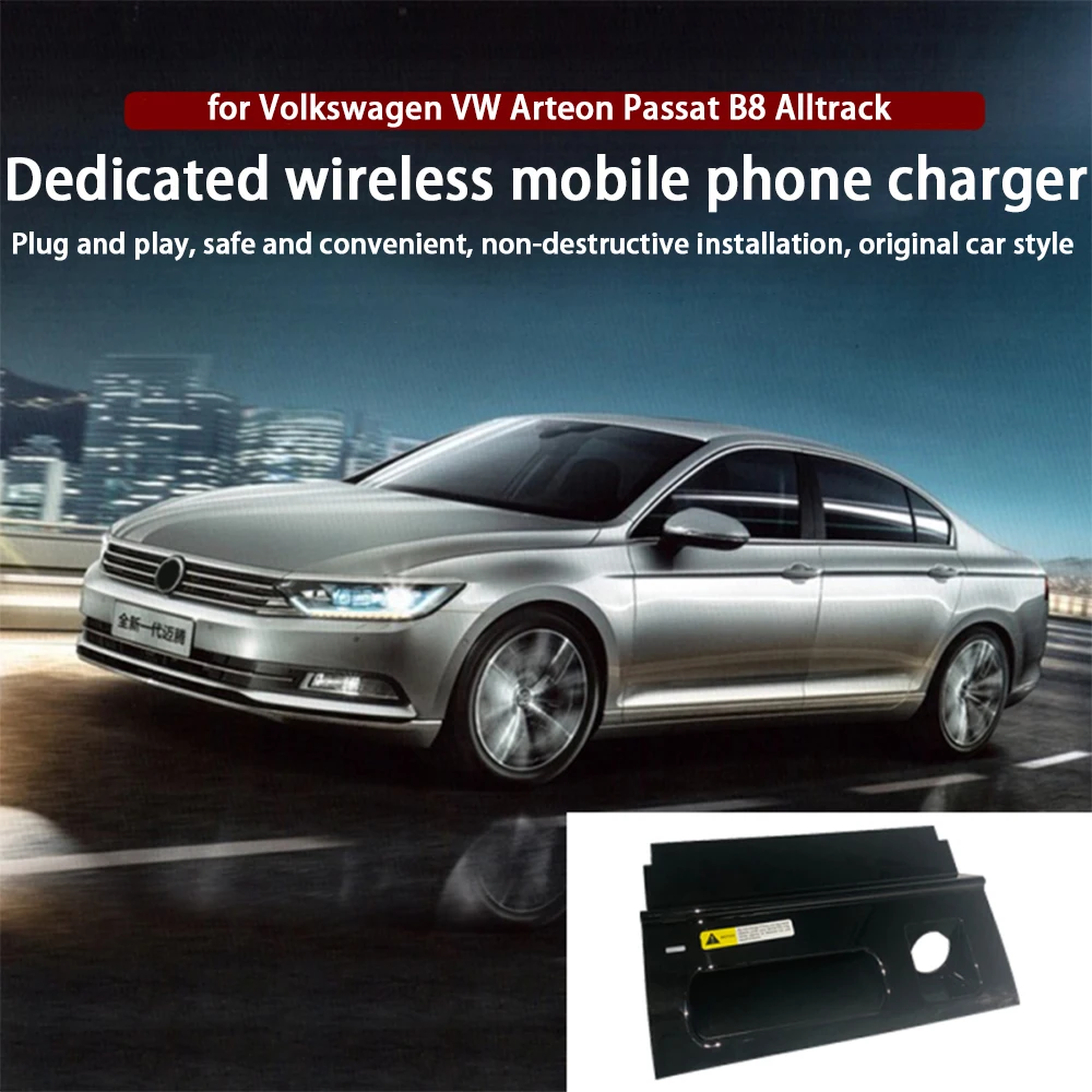 for Volkswagen VW Arteon Passat B8 Alltrack Center Console Storage Wireless Mobile Phone Charger 18W Magsafe Fast Charging Panel - Image 2