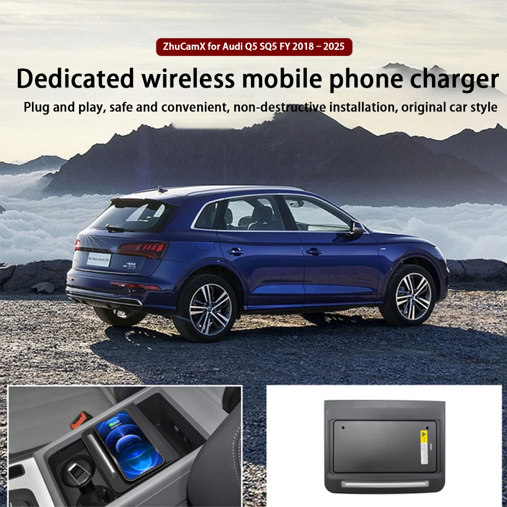 ZhuCamX for Audi Q5 SQ5 FY 2018–2025 Armrest Storage Car Wireless Mobile Phone Charger QI 18W iPhone Magsafe Fast Charging Panel - Image 2